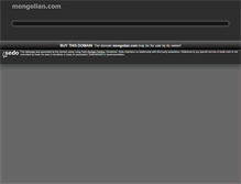 Tablet Screenshot of mongolian.com